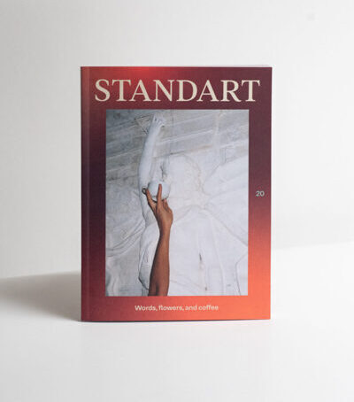 Standart Magazine: Issue 20