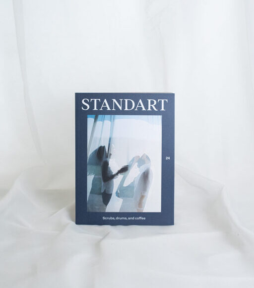 Standart Magazine: Issue 24